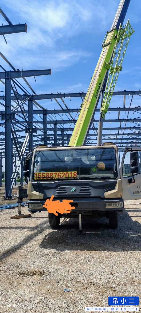 https://assets.gongji58.com/2026-06-07/l4b8y96be61780821025.jpg?watermark/1/image/a29kbzovL2dqZ2ovd2F0ZXJtYXJrL2RjLnBuZw/gravity/South/dx/0/dy/200/wst/2/ws/1|imageView2/0/w/1024/interlace/1