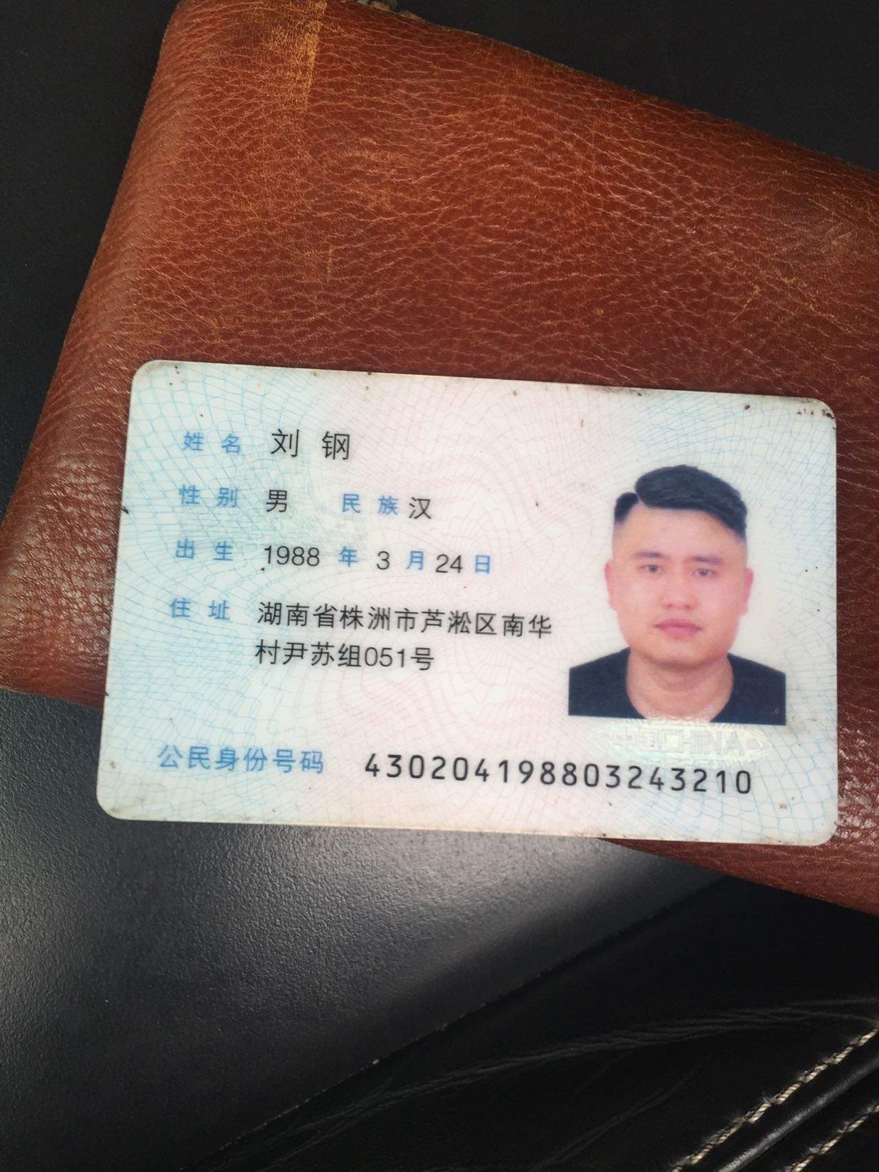 https://assets.gongji58.com/2026-06-07/vj2tediybf1780798671.jpg!medium