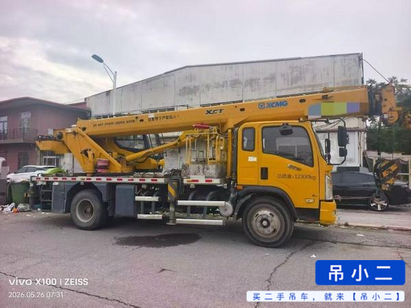 https://assets.gongji58.com/2026-06-08/gjxsmvf3kh1780882212.jpg?watermark/1/image/a29kbzovL2dqZ2ovd2F0ZXJtYXJrL2RjLnBuZw/gravity/South/dx/0/dy/200/wst/2/ws/1|imageView2/0/w/1024/interlace/1