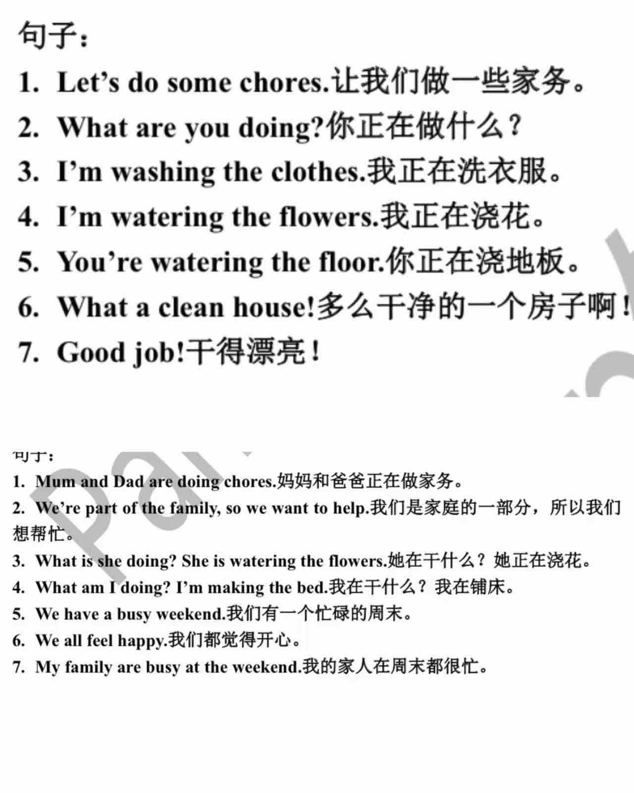 https://assets.gongji58.com/2026-06-10/1337600-mpsid550hz1781092361.jpg?watermark/1/image/a29kbzovL2dqZ2ovd2F0ZXJtYXJrL3dqLnBuZw/gravity/South/dx/0/dy/200/wst/2/ws/1|imageView2/0/w/1024/interlace/1