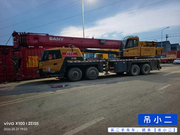 https://assets.gongji58.com/2026-06-10/6fxnh2npvh1781062216.jpg?watermark/1/image/a29kbzovL2dqZ2ovd2F0ZXJtYXJrL2RjLnBuZw/gravity/South/dx/0/dy/200/wst/2/ws/1|imageView2/0/w/1024/interlace/1