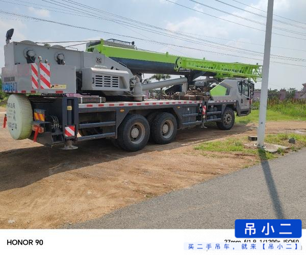 https://assets.gongji58.com/2026-06-10/fmz8e0mgfz1781101835.jpg?watermark/1/image/a29kbzovL2dqZ2ovd2F0ZXJtYXJrL2RjLnBuZw/gravity/South/dx/0/dy/200/wst/2/ws/1|imageView2/0/w/1024/interlace/1