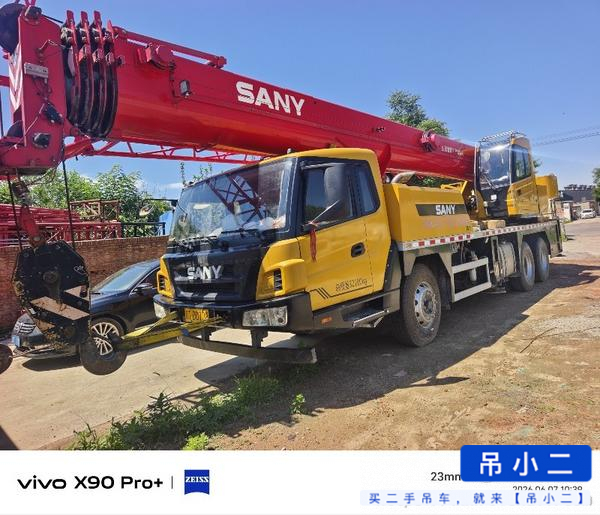 https://assets.gongji58.com/2026-06-10/im2qzo3twj1781071218.jpg?watermark/1/image/a29kbzovL2dqZ2ovd2F0ZXJtYXJrL2RjLnBuZw/gravity/South/dx/0/dy/200/wst/2/ws/1|imageView2/0/w/1024/interlace/1