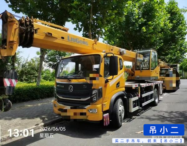 https://assets.gongji58.com/2026-06-10/l1jypwr6cf1781060687.jpg?watermark/1/image/a29kbzovL2dqZ2ovd2F0ZXJtYXJrL2RjLnBuZw/gravity/South/dx/0/dy/200/wst/2/ws/1|imageView2/0/w/1024/interlace/1