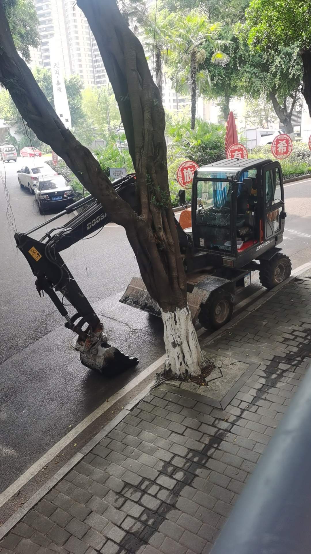 51机械