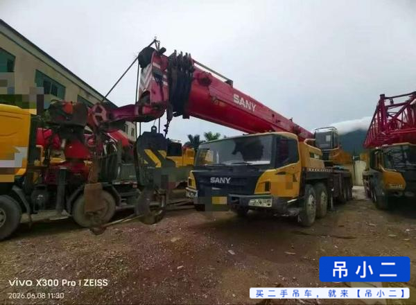 https://assets.gongji58.com/2026-06-11/thaiy0t1101781154018.jpg?watermark/1/image/a29kbzovL2dqZ2ovd2F0ZXJtYXJrL2RjLnBuZw/gravity/South/dx/0/dy/200/wst/2/ws/1|imageView2/0/w/1024/interlace/1
