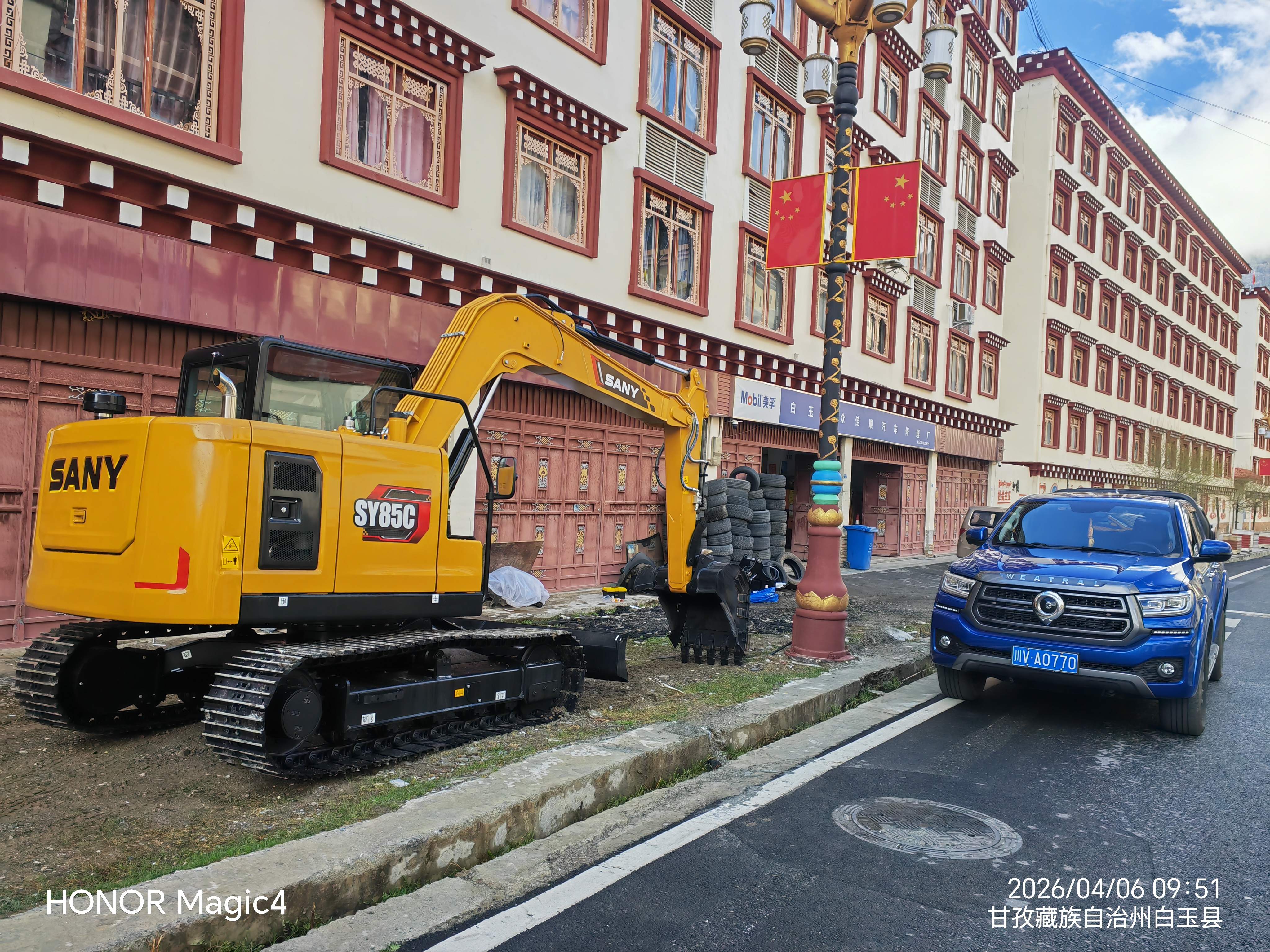 51机械