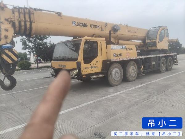 https://assets.gongji58.com/2026-06-12/e4rm9pl8cd1781249420.jpg?watermark/1/image/a29kbzovL2dqZ2ovd2F0ZXJtYXJrL2RjLnBuZw/gravity/South/dx/0/dy/200/wst/2/ws/1|imageView2/0/w/1024/interlace/1