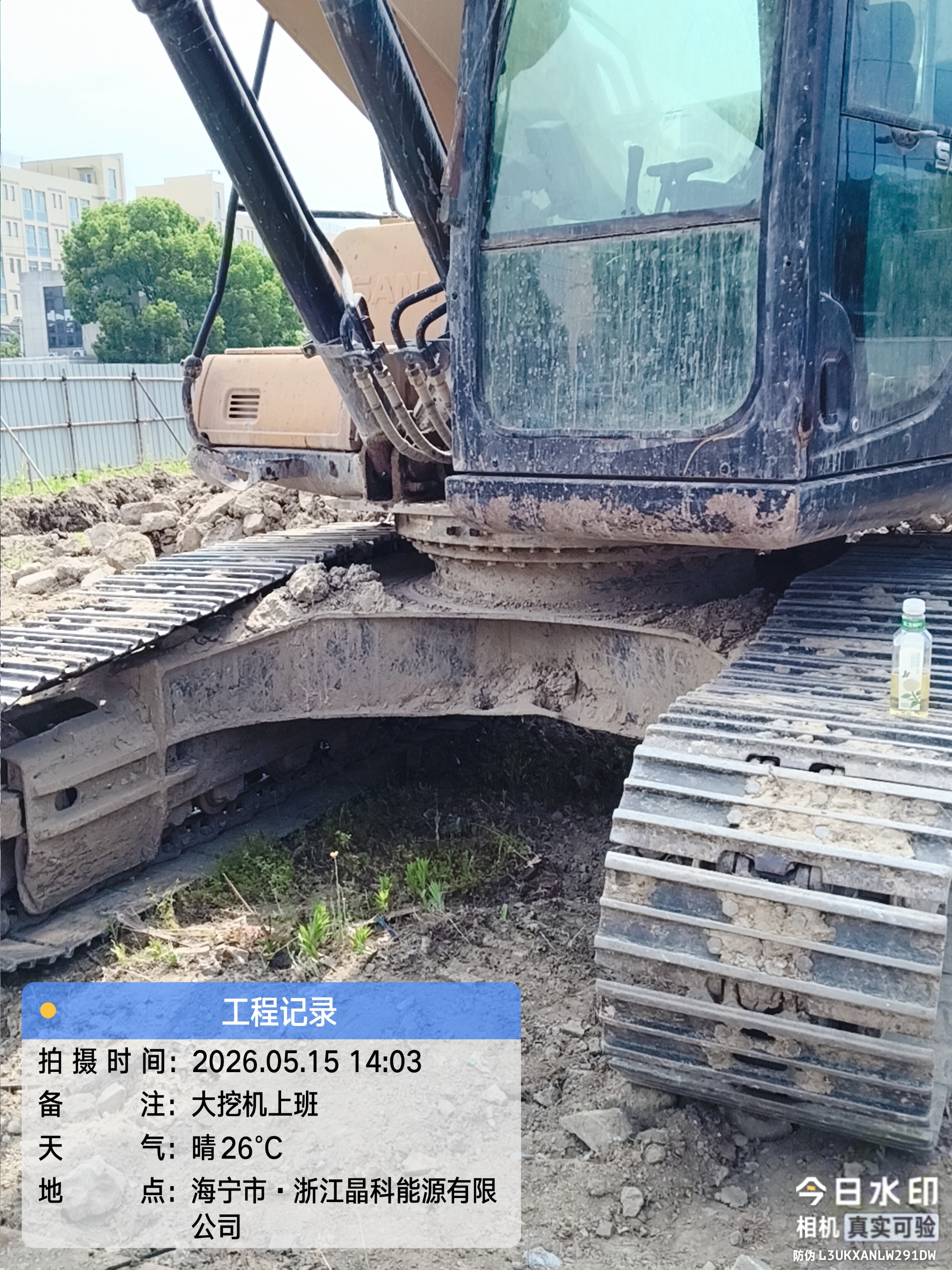 https://assets.gongji58.com/2026-06-13/1948007-lc02kk7q3v1781332019.jpg