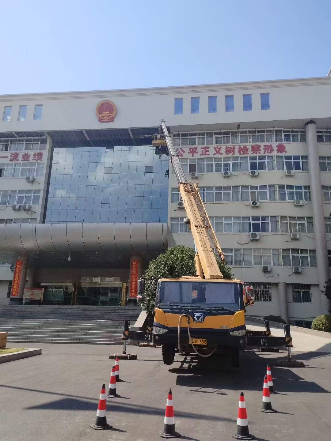 51机械