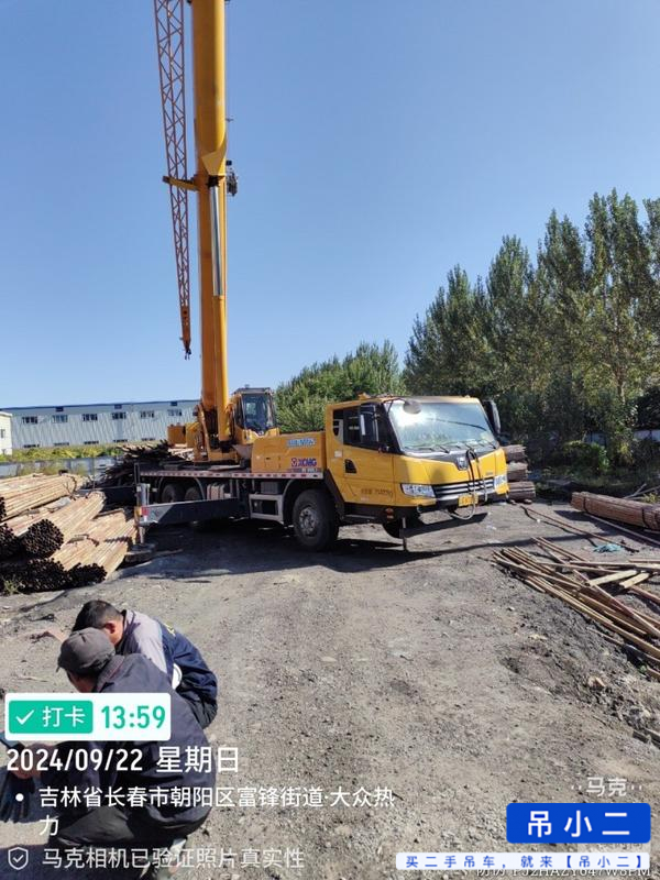 https://assets.gongji58.com/2026-06-13/hpxkpy3zv71781308818.jpg?watermark/1/image/a29kbzovL2dqZ2ovd2F0ZXJtYXJrL2RjLnBuZw/gravity/South/dx/0/dy/200/wst/2/ws/1|imageView2/0/w/1024/interlace/1