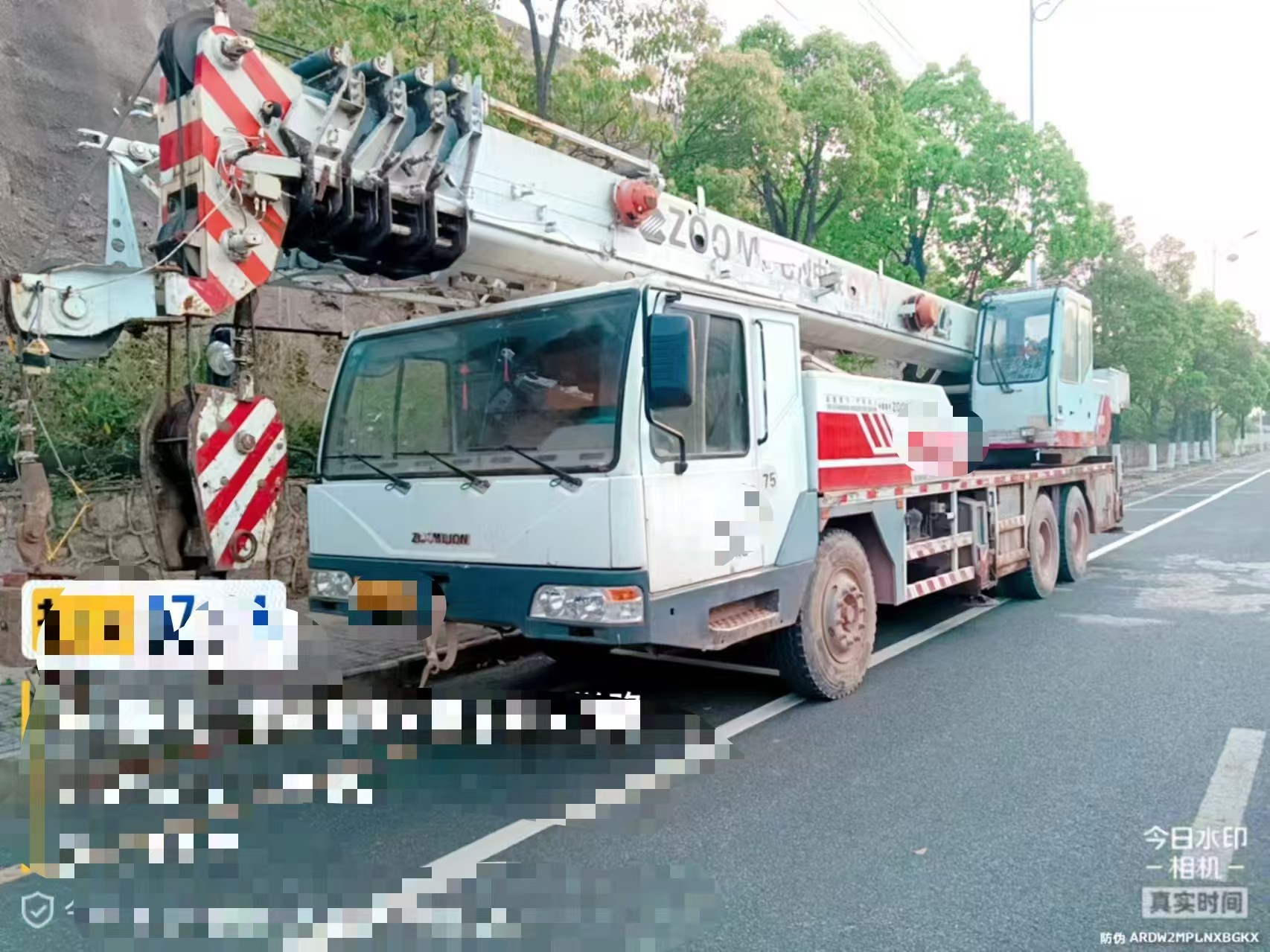https://assets.gongji58.com/2026-06-14/2508758-rxbd8qr8501781407336.jpg?watermark/1/image/a29kbzovL2dqZ2ovd2F0ZXJtYXJrL2RjLnBuZw/gravity/South/dx/0/dy/200/wst/2/ws/1|imageView2/0/w/1024/interlace/1