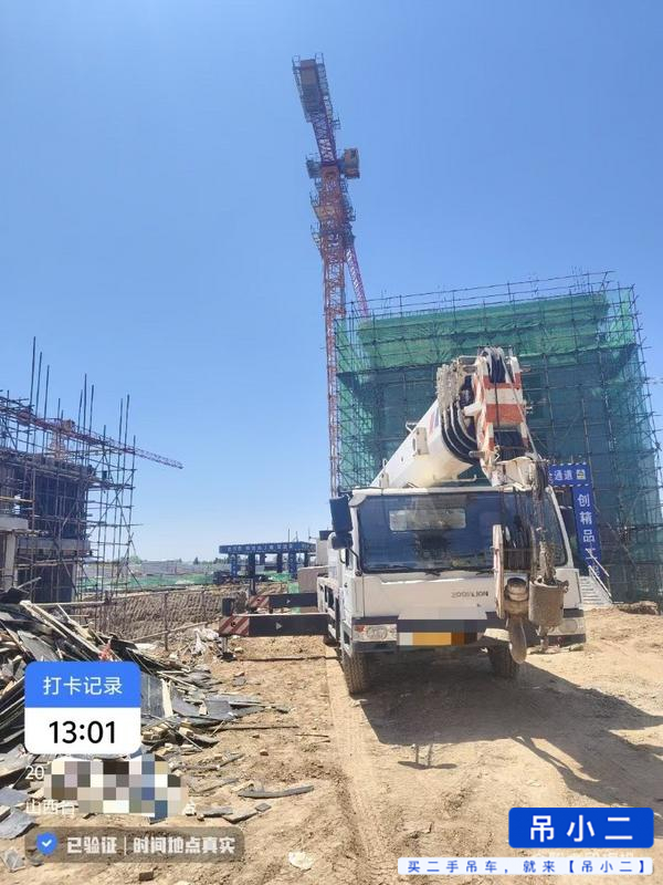 https://assets.gongji58.com/2026-06-14/40amq0iqkn1781433034.jpg?watermark/1/image/a29kbzovL2dqZ2ovd2F0ZXJtYXJrL2RjLnBuZw/gravity/South/dx/0/dy/200/wst/2/ws/1|imageView2/0/w/1024/interlace/1