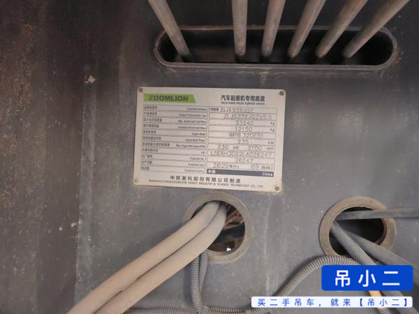 https://assets.gongji58.com/2026-06-14/u24aq9f5ae1781431228.jpg?watermark/1/image/a29kbzovL2dqZ2ovd2F0ZXJtYXJrL2RjLnBuZw/gravity/South/dx/0/dy/200/wst/2/ws/1|imageView2/0/w/1024/interlace/1