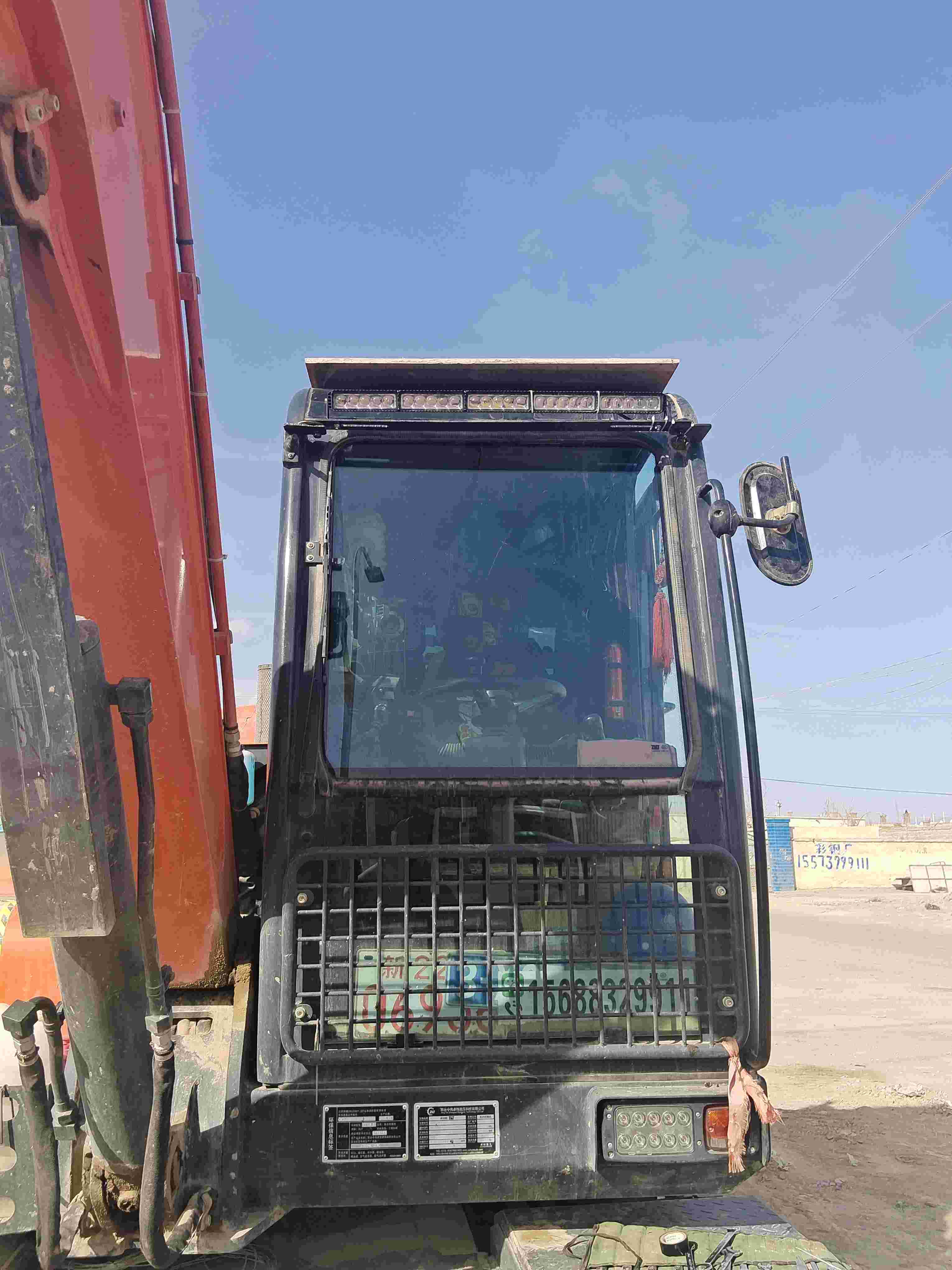 51机械
