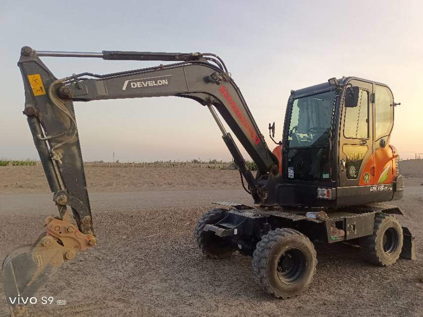 51机械