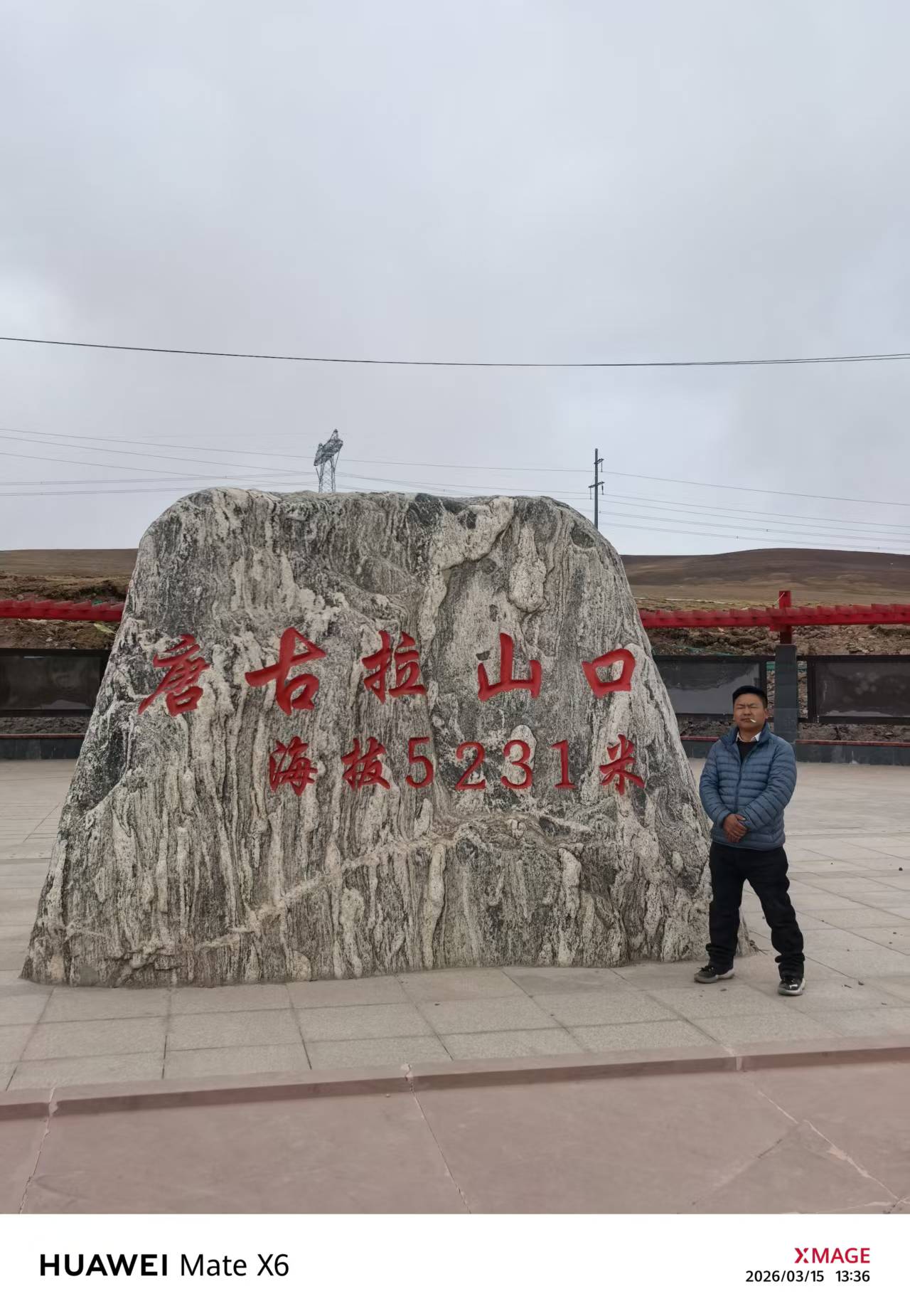 https://assets.gongji58.com/2026-06-16/2494293-p1vkkdqfmn1781564174.jpg