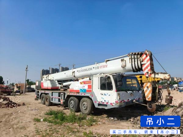 https://assets.gongji58.com/2026-06-16/4zzhi4gk4l1781614841.jpg?watermark/1/image/a29kbzovL2dqZ2ovd2F0ZXJtYXJrL2RjLnBuZw/gravity/South/dx/0/dy/200/wst/2/ws/1|imageView2/0/w/1024/interlace/1