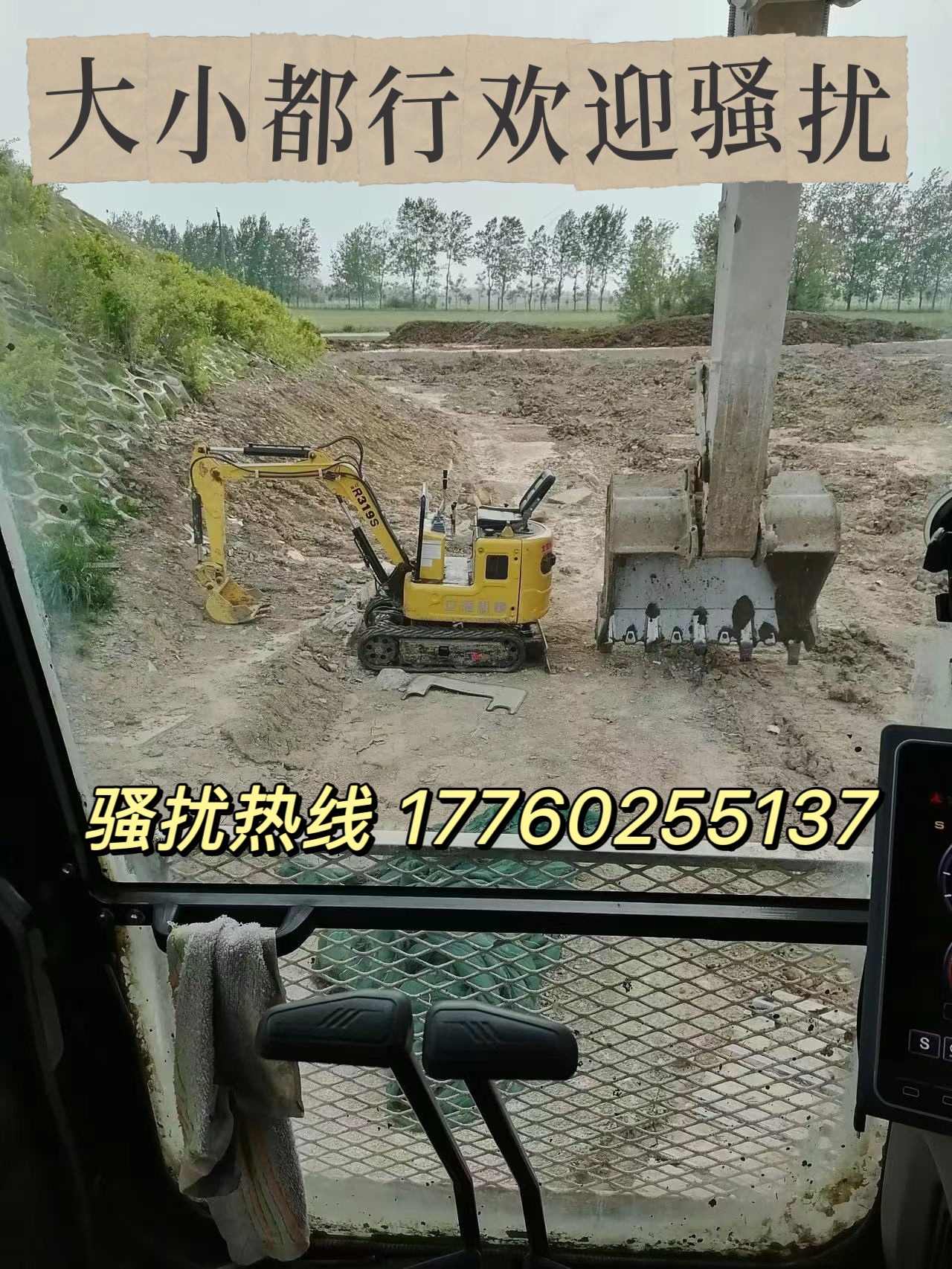https://assets.gongji58.com/2026-06-16/941274-q0yd8c0r0t1781616821.jpg