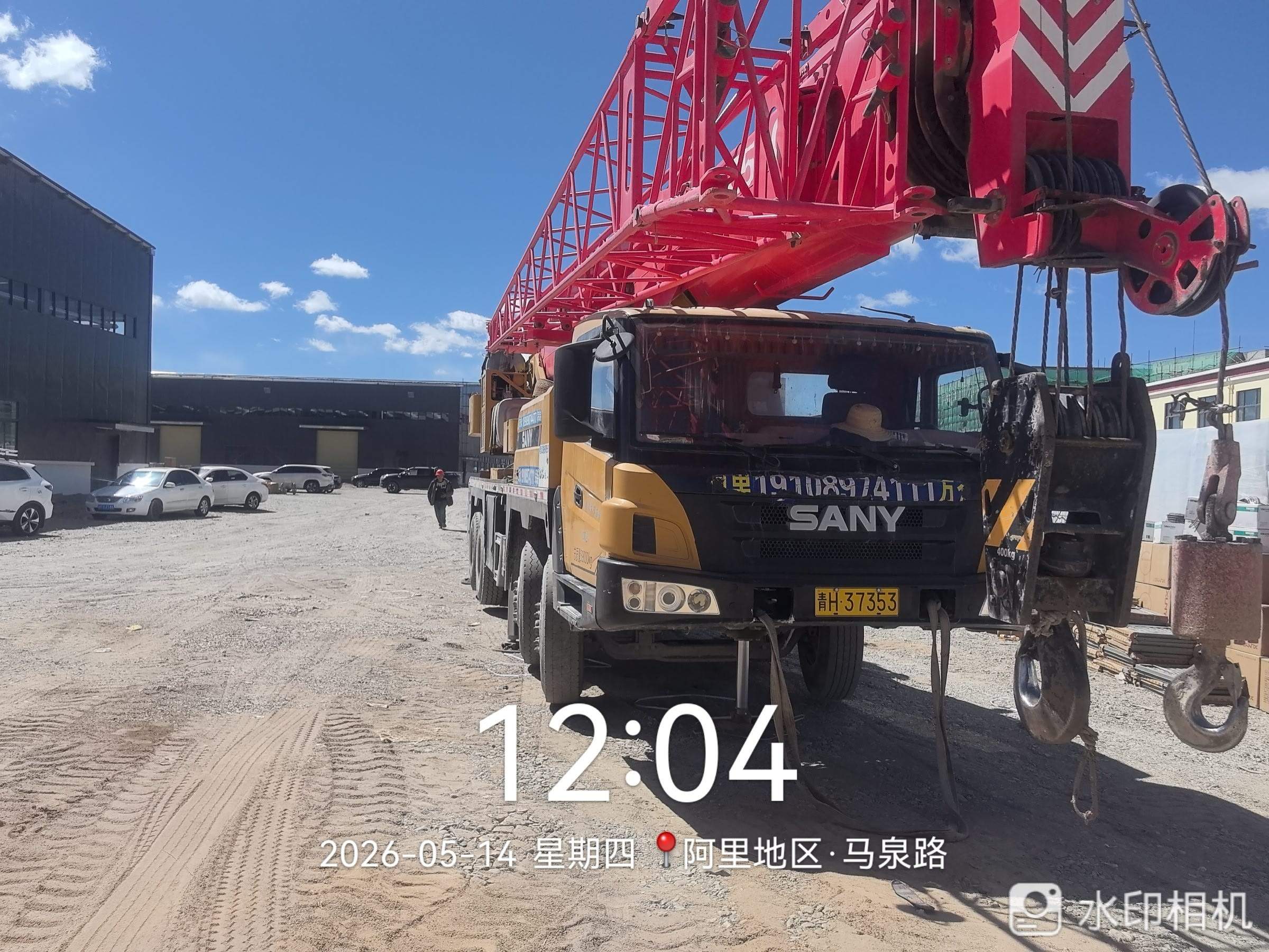 51机械