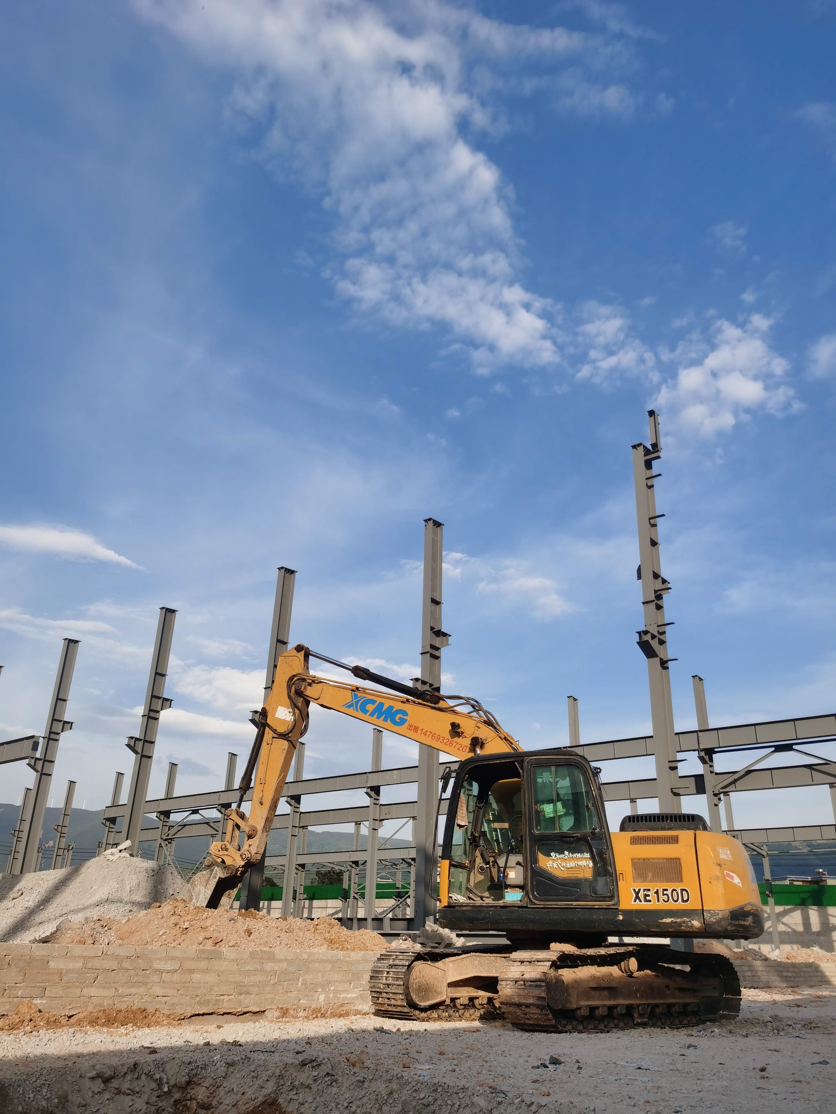 51机械