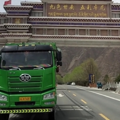 https://assets.gongji58.com/2026-06-17/2514125-s04br3b4kh1781671419.jpg