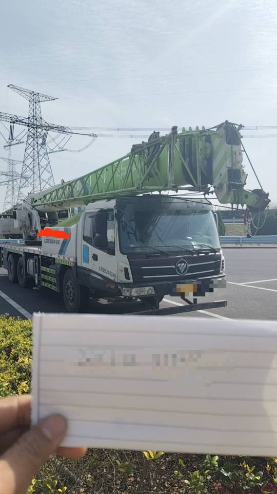 https://assets.gongji58.com/2026-06-18/2297915-kds90nb25i1781790281.jpg?watermark/1/image/a29kbzovL2dqZ2ovd2F0ZXJtYXJrL2RjLnBuZw/gravity/South/dx/0/dy/200/wst/2/ws/1|imageView2/0/w/1024/interlace/1
