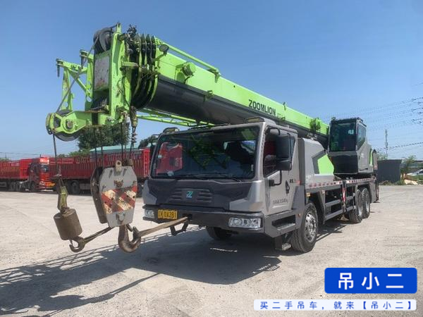 https://assets.gongji58.com/2026-06-18/opfd085f8k1781782239.jpg?watermark/1/image/a29kbzovL2dqZ2ovd2F0ZXJtYXJrL2RjLnBuZw/gravity/South/dx/0/dy/200/wst/2/ws/1|imageView2/0/w/1024/interlace/1