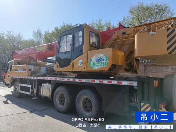 https://assets.gongji58.com/2026-06-20/6nyzi9ae8k1781964036.jpg?watermark/1/image/a29kbzovL2dqZ2ovd2F0ZXJtYXJrL2RjLnBuZw/gravity/South/dx/0/dy/200/wst/2/ws/1|imageView2/0/w/1024/interlace/1