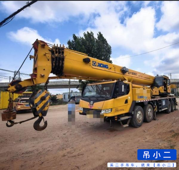 https://assets.gongji58.com/2026-06-20/qi0m5adje01781956832.jpg?watermark/1/image/a29kbzovL2dqZ2ovd2F0ZXJtYXJrL2RjLnBuZw/gravity/South/dx/0/dy/200/wst/2/ws/1|imageView2/0/w/1024/interlace/1