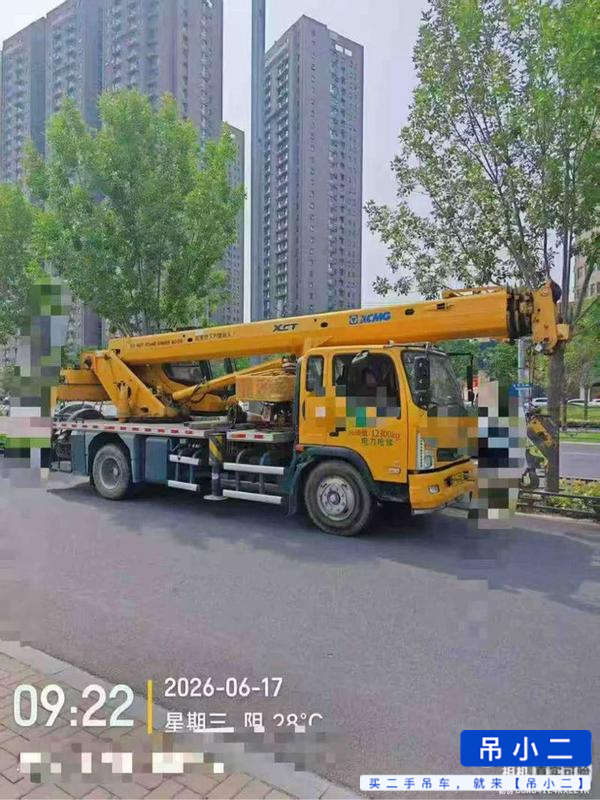 https://assets.gongji58.com/2026-06-20/u1ynmky2mq1781922611.jpg?watermark/1/image/a29kbzovL2dqZ2ovd2F0ZXJtYXJrL2RjLnBuZw/gravity/South/dx/0/dy/200/wst/2/ws/1|imageView2/0/w/1024/interlace/1