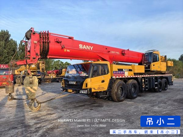 https://assets.gongji58.com/2026-06-21/1q9sdly3uh1782037823.jpg?watermark/1/image/a29kbzovL2dqZ2ovd2F0ZXJtYXJrL2RjLnBuZw/gravity/South/dx/0/dy/200/wst/2/ws/1|imageView2/0/w/1024/interlace/1