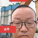 https://assets.gongji58.com/2026-06-21/2516786-z5mkfvmtxa1782018691.jpeg