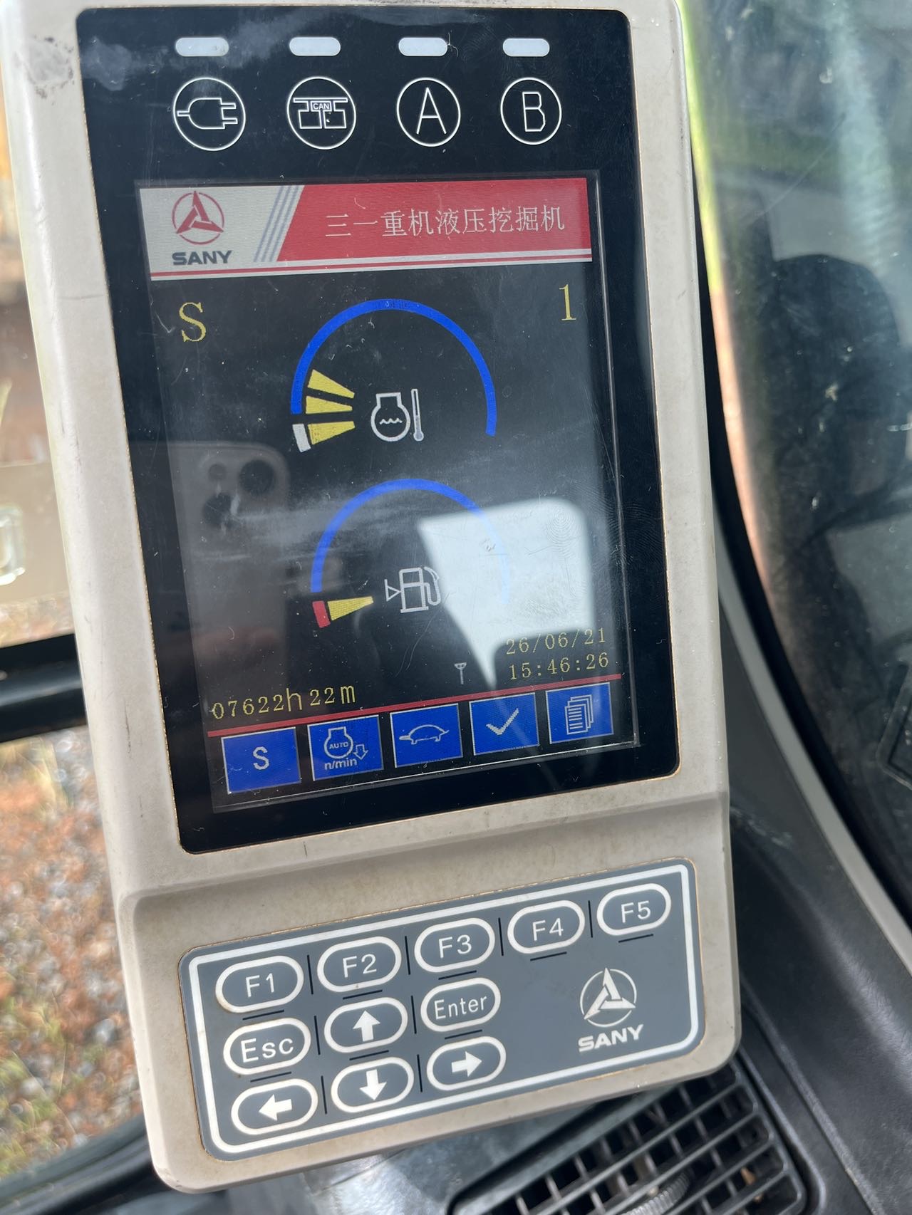 51机械