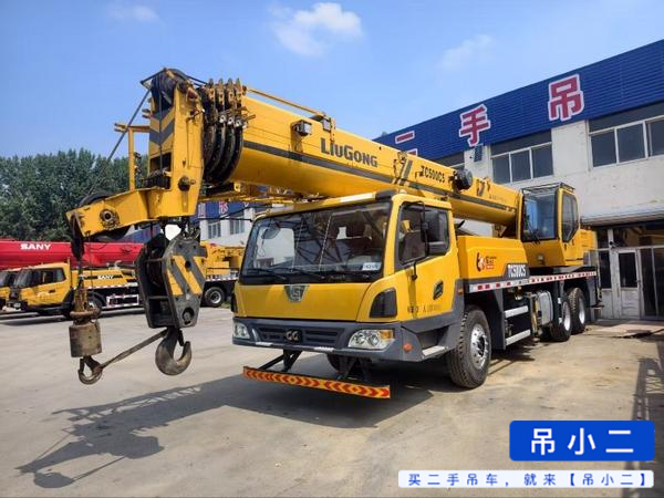 https://assets.gongji58.com/2026-06-23/fseeizj7j71782183611.jpg?watermark/1/image/a29kbzovL2dqZ2ovd2F0ZXJtYXJrL2RjLnBuZw/gravity/South/dx/0/dy/200/wst/2/ws/1|imageView2/0/w/1024/interlace/1