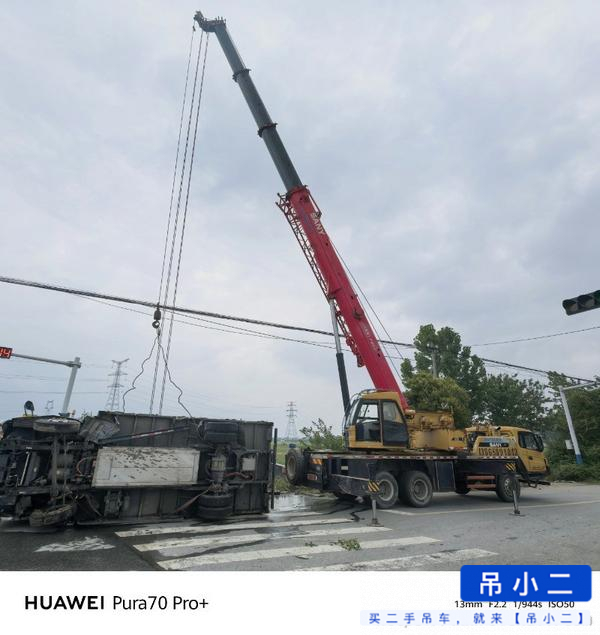 https://assets.gongji58.com/2026-06-23/mgwouhyln41782174610.jpg?watermark/1/image/a29kbzovL2dqZ2ovd2F0ZXJtYXJrL2RjLnBuZw/gravity/South/dx/0/dy/200/wst/2/ws/1|imageView2/0/w/1024/interlace/1