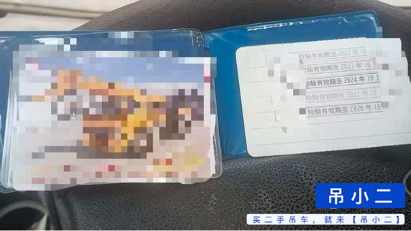 https://assets.gongji58.com/2026-06-24/3lqc5ny9vw1782266411.jpg?watermark/1/image/a29kbzovL2dqZ2ovd2F0ZXJtYXJrL2RjLnBuZw/gravity/South/dx/0/dy/200/wst/2/ws/1|imageView2/0/w/1024/interlace/1