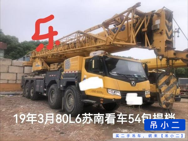 https://assets.gongji58.com/2026-06-24/w3dqqlrqw91782286214.jpg?watermark/1/image/a29kbzovL2dqZ2ovd2F0ZXJtYXJrL2RjLnBuZw/gravity/South/dx/0/dy/200/wst/2/ws/1|imageView2/0/w/1024/interlace/1
