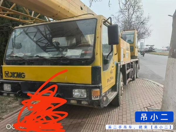 https://assets.gongji58.com/2026-06-25/5oje6bw0001782392441.jpg?watermark/1/image/a29kbzovL2dqZ2ovd2F0ZXJtYXJrL2RjLnBuZw/gravity/South/dx/0/dy/200/wst/2/ws/1|imageView2/0/w/1024/interlace/1