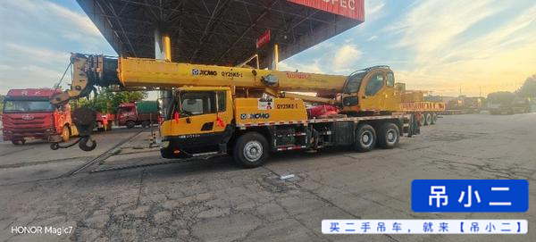 https://assets.gongji58.com/2026-06-25/8lg3s8f1fm1782388842.jpg?watermark/1/image/a29kbzovL2dqZ2ovd2F0ZXJtYXJrL2RjLnBuZw/gravity/South/dx/0/dy/200/wst/2/ws/1|imageView2/0/w/1024/interlace/1