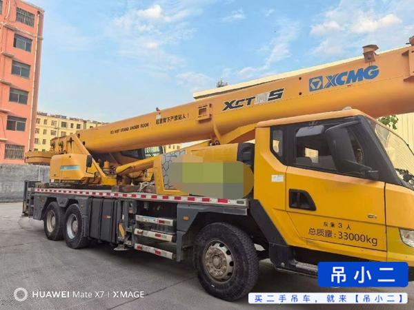 https://assets.gongji58.com/2026-06-25/jf9ews7nxx1782374430.jpg?watermark/1/image/a29kbzovL2dqZ2ovd2F0ZXJtYXJrL2RjLnBuZw/gravity/South/dx/0/dy/200/wst/2/ws/1|imageView2/0/w/1024/interlace/1