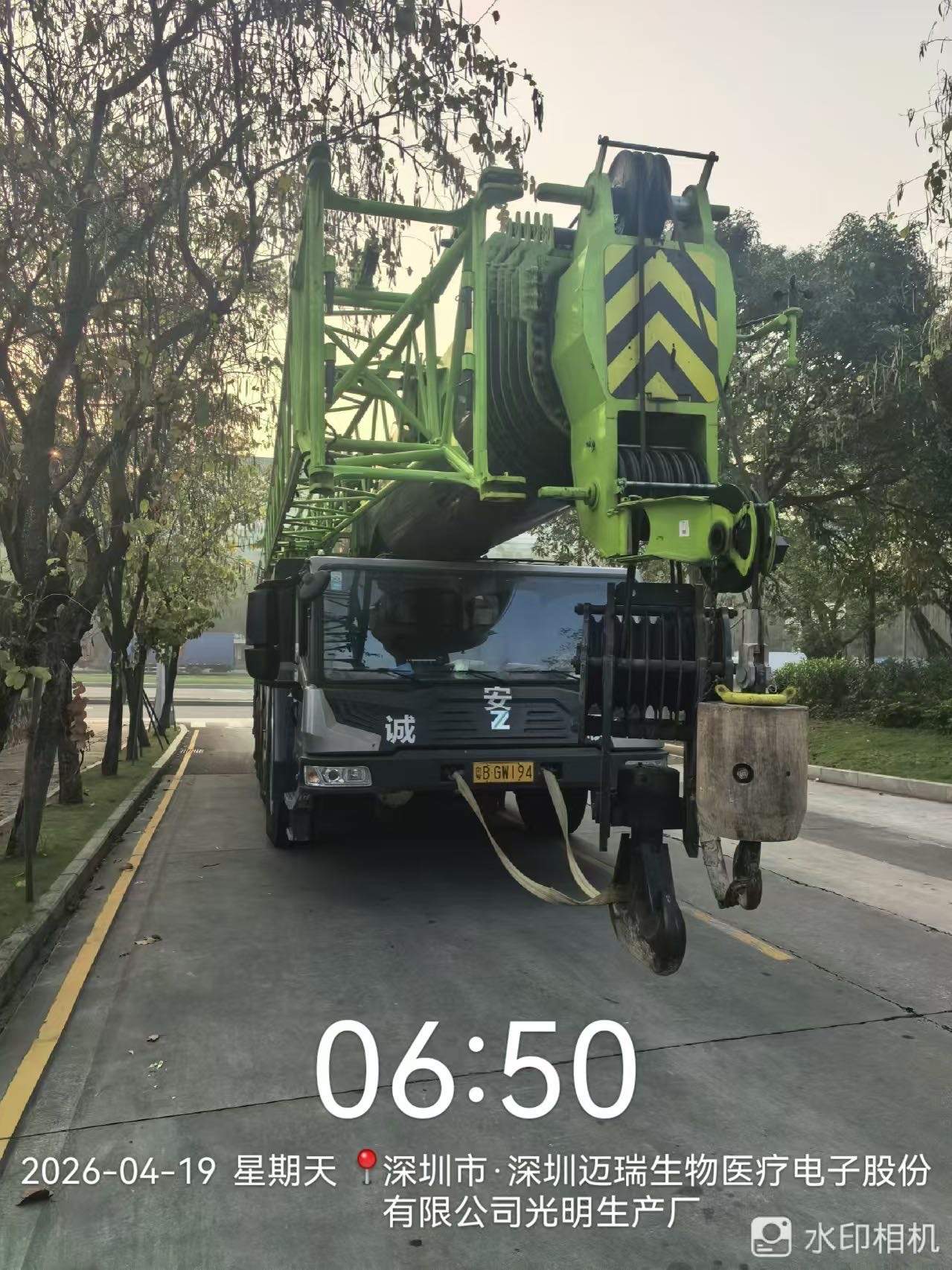 51机械