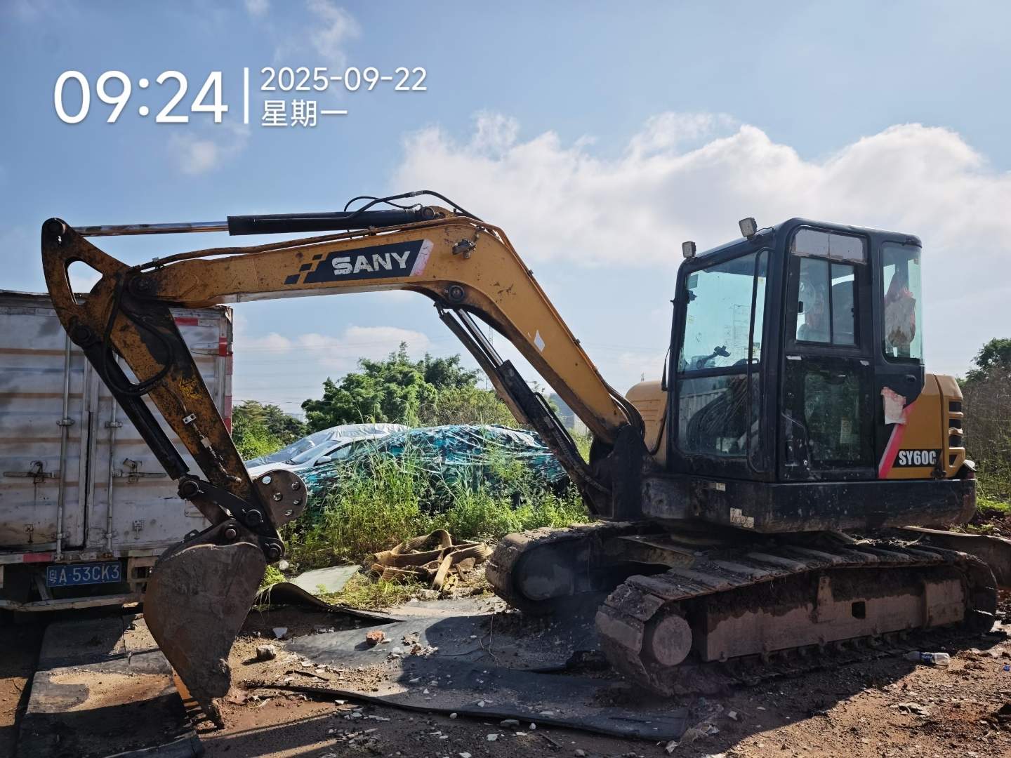51机械