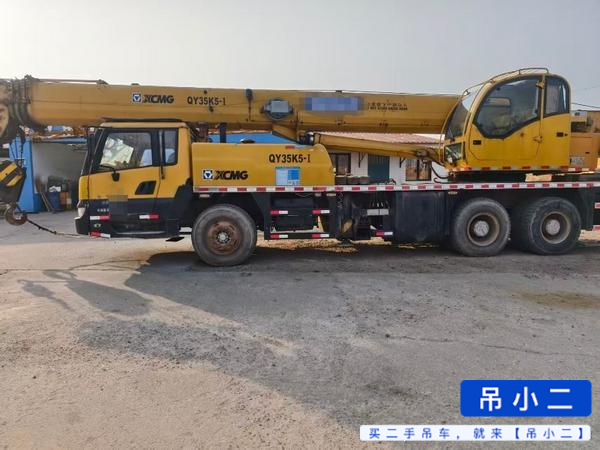 https://assets.gongji58.com/2026-06-26/p4eu8oacaq1782462626.jpg?watermark/1/image/a29kbzovL2dqZ2ovd2F0ZXJtYXJrL2RjLnBuZw/gravity/South/dx/0/dy/200/wst/2/ws/1|imageView2/0/w/1024/interlace/1
