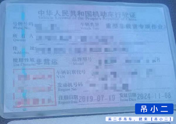 https://assets.gongji58.com/2026-06-27/9yugbma7kp1782558031.jpg?watermark/1/image/a29kbzovL2dqZ2ovd2F0ZXJtYXJrL2RjLnBuZw/gravity/South/dx/0/dy/200/wst/2/ws/1|imageView2/0/w/1024/interlace/1