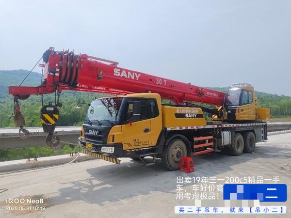 https://assets.gongji58.com/2026-06-27/eaqjlxiexo1782559830.jpg?watermark/1/image/a29kbzovL2dqZ2ovd2F0ZXJtYXJrL2RjLnBuZw/gravity/South/dx/0/dy/200/wst/2/ws/1|imageView2/0/w/1024/interlace/1
