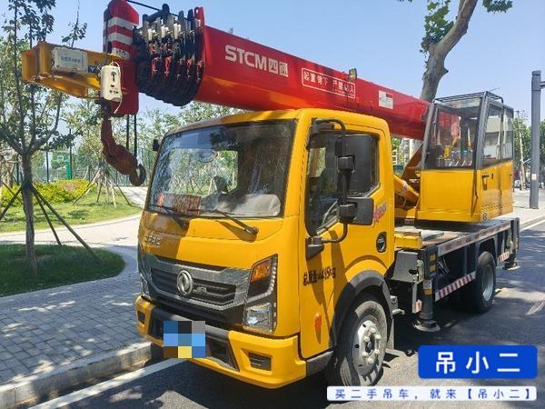 https://assets.gongji58.com/2026-06-27/mvoxv9v00i1782532813.jpg?watermark/1/image/a29kbzovL2dqZ2ovd2F0ZXJtYXJrL2RjLnBuZw/gravity/South/dx/0/dy/200/wst/2/ws/1|imageView2/0/w/1024/interlace/1