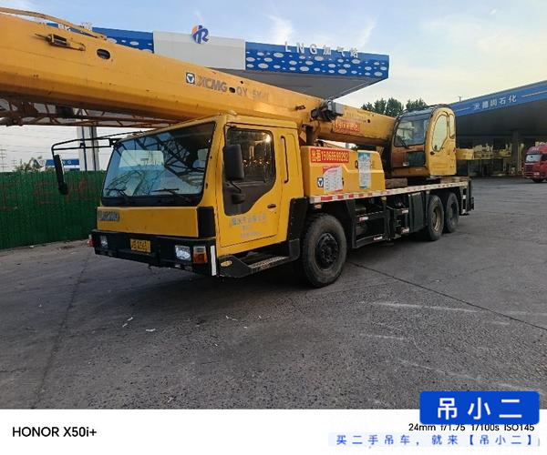 https://assets.gongji58.com/2026-06-27/x4dy8ceorq1782561629.jpg?watermark/1/image/a29kbzovL2dqZ2ovd2F0ZXJtYXJrL2RjLnBuZw/gravity/South/dx/0/dy/200/wst/2/ws/1|imageView2/0/w/1024/interlace/1