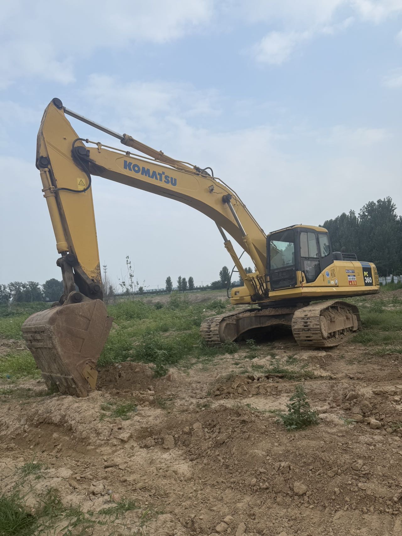 51机械