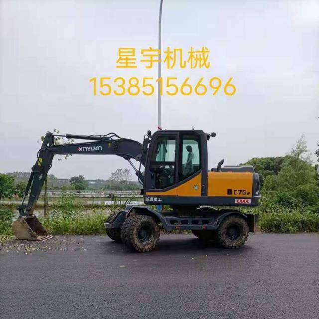 51机械